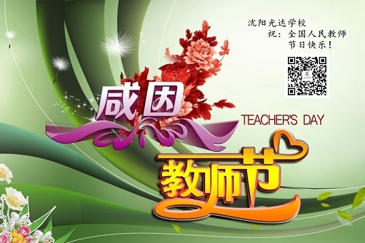 网站（成稿） - 副本.jpg